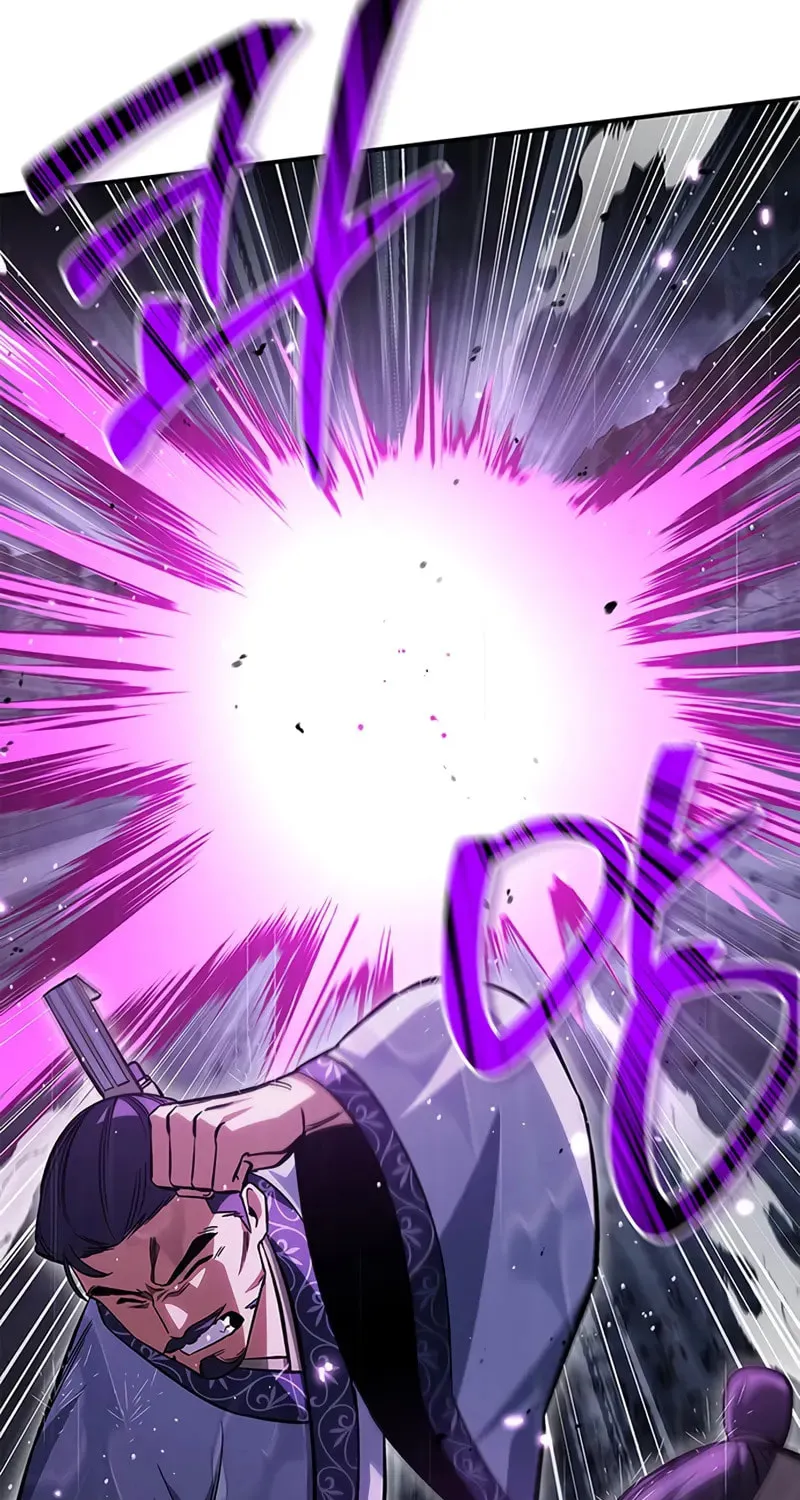 Heavenly Grand Archive's Young Master Chapter 149 page 70 - 