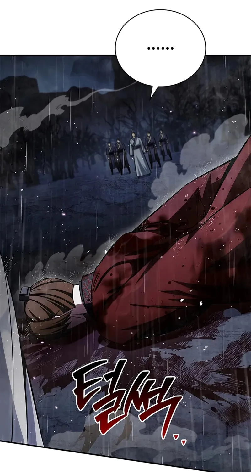 Heavenly Grand Archive's Young Master Chapter 149 page 75 - 