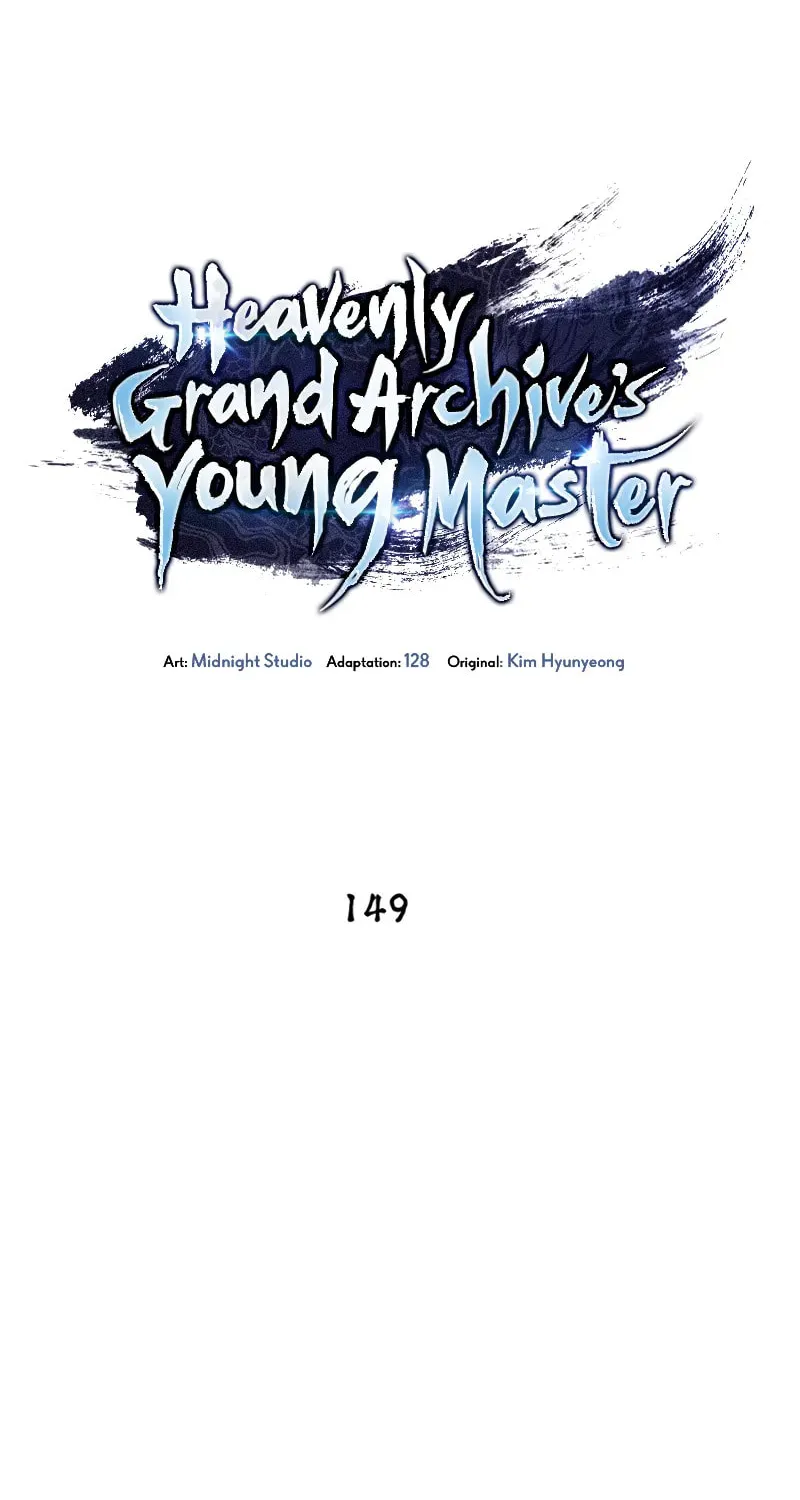 Heavenly Grand Archive's Young Master Chapter 149 page 84 - 