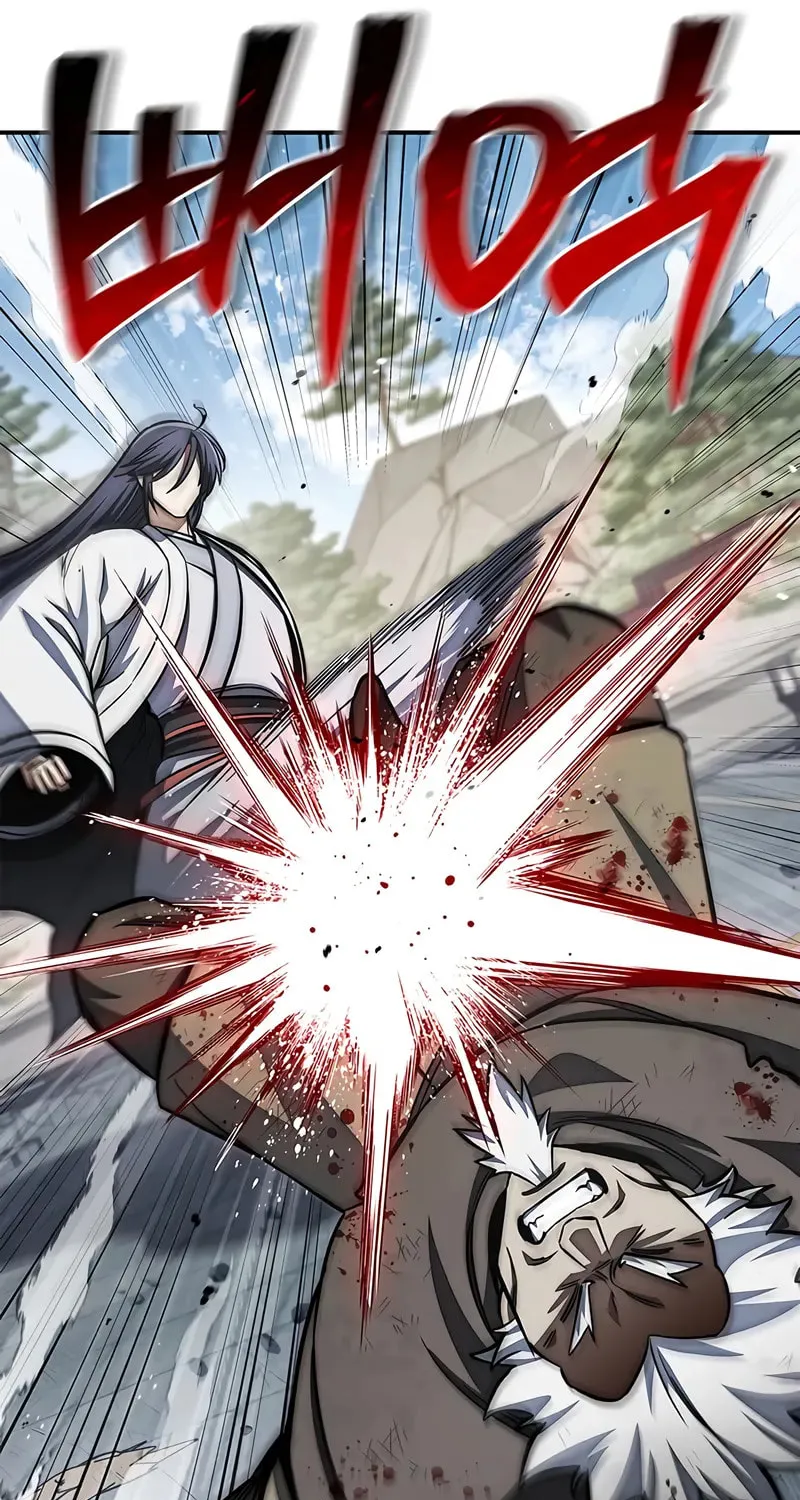 Heavenly Grand Archive's Young Master Chapter 150 page 12 - 