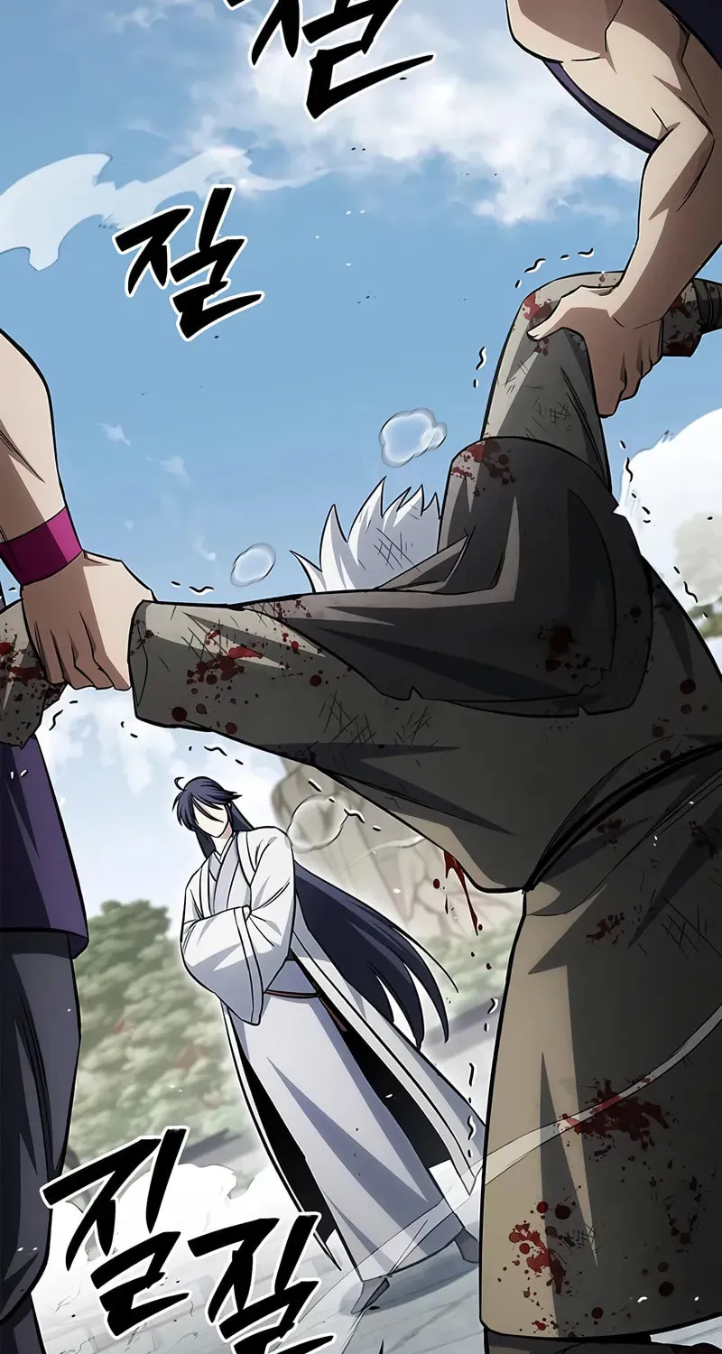 Heavenly Grand Archive's Young Master Chapter 150 page 18 - 