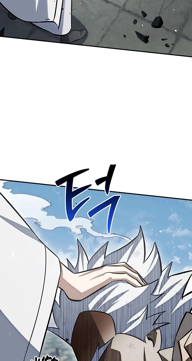Heavenly Grand Archive's Young Master Chapter 150 page 24 - 