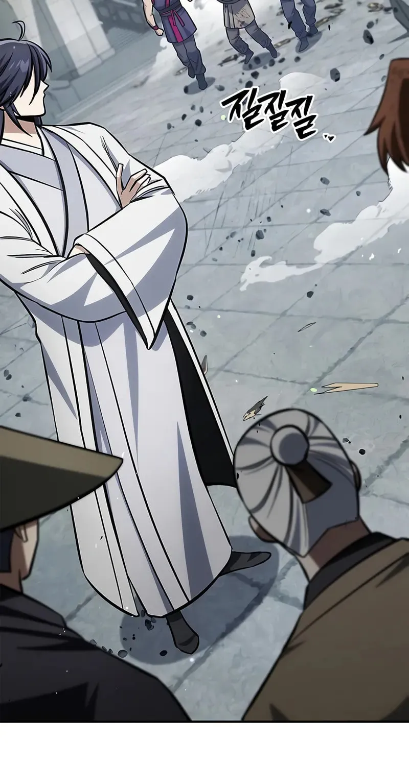 Heavenly Grand Archive's Young Master Chapter 150 page 4 - 