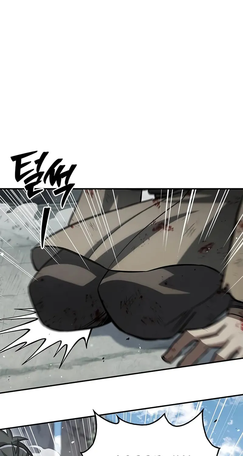Heavenly Grand Archive's Young Master Chapter 150 page 5 - 