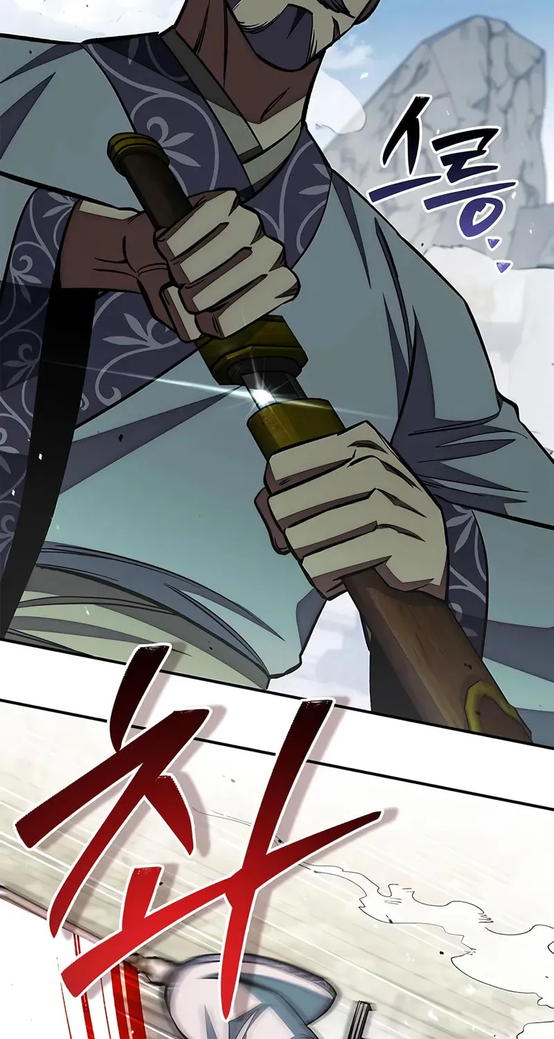 Heavenly Grand Archive's Young Master Chapter 150 page 53 - 