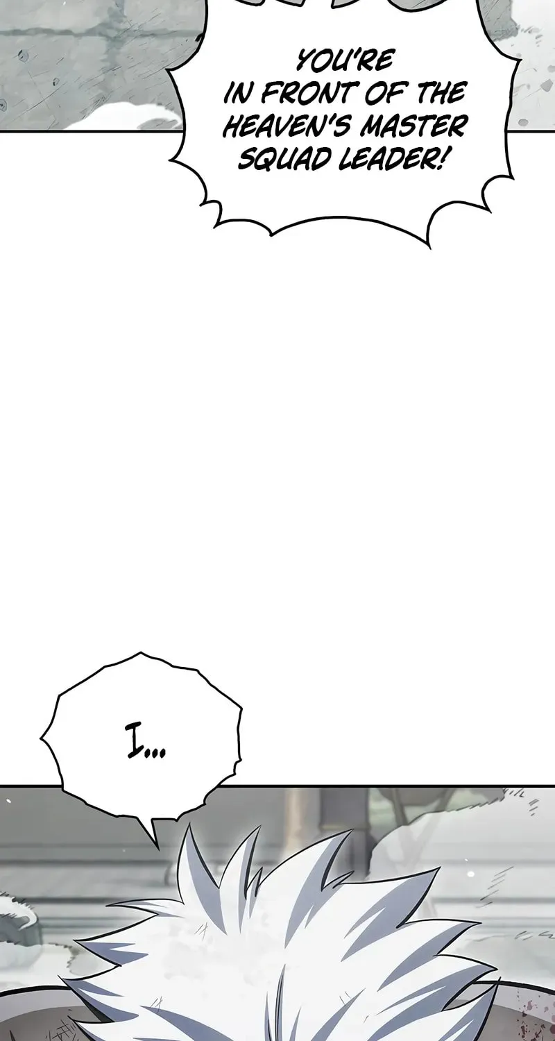 Heavenly Grand Archive's Young Master Chapter 150 page 7 - 