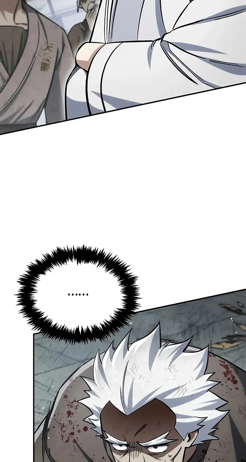 Heavenly Grand Archive's Young Master Chapter 150 page 10 - 