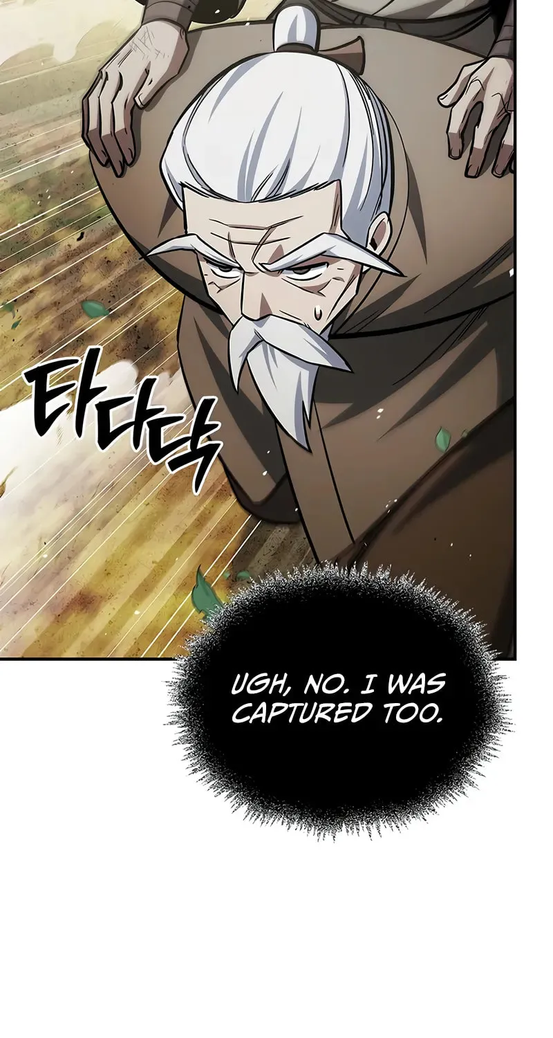 Heavenly Grand Archive's Young Master Chapter 150 page 91 - 