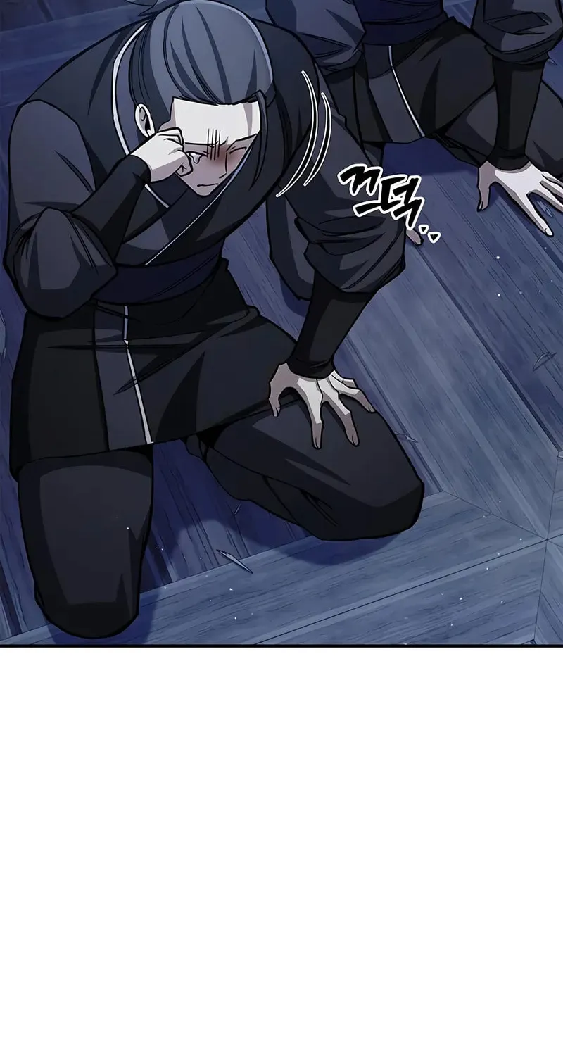 Heavenly Grand Archive's Young Master Chapter 151 page 103 - 