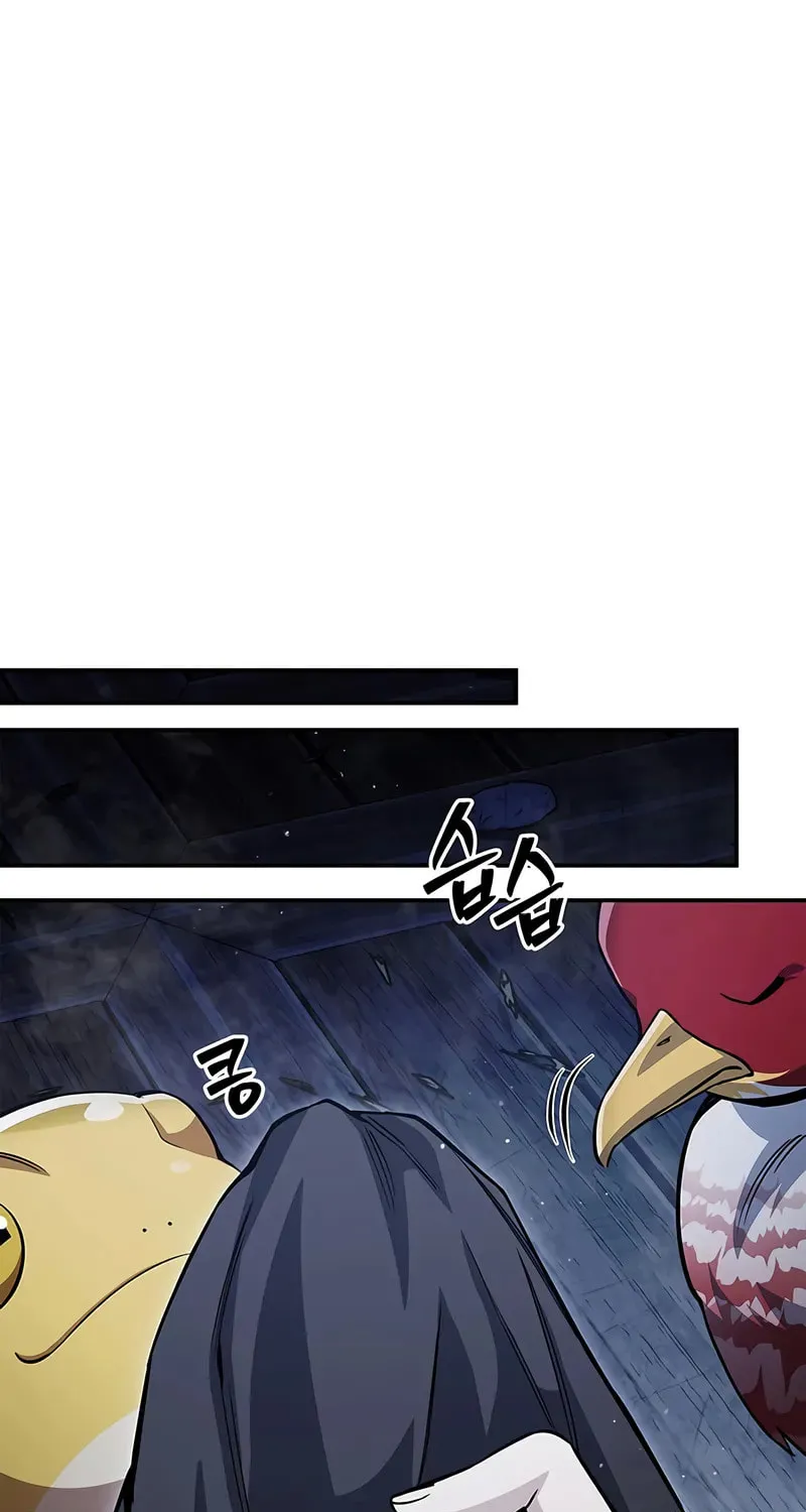 Heavenly Grand Archive's Young Master Chapter 151 page 108 - 
