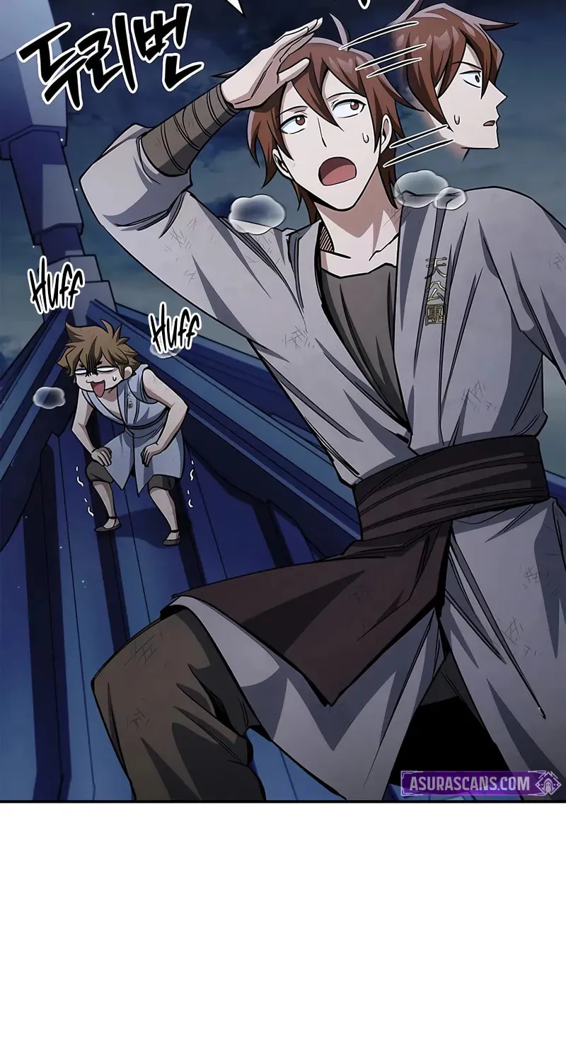 Heavenly Grand Archive's Young Master Chapter 151 page 127 - 