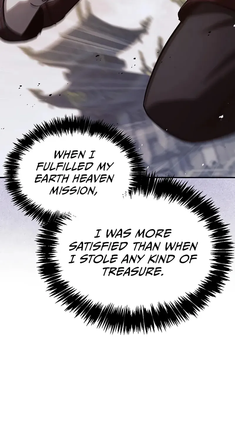 Heavenly Grand Archive's Young Master Chapter 151 page 16 - 