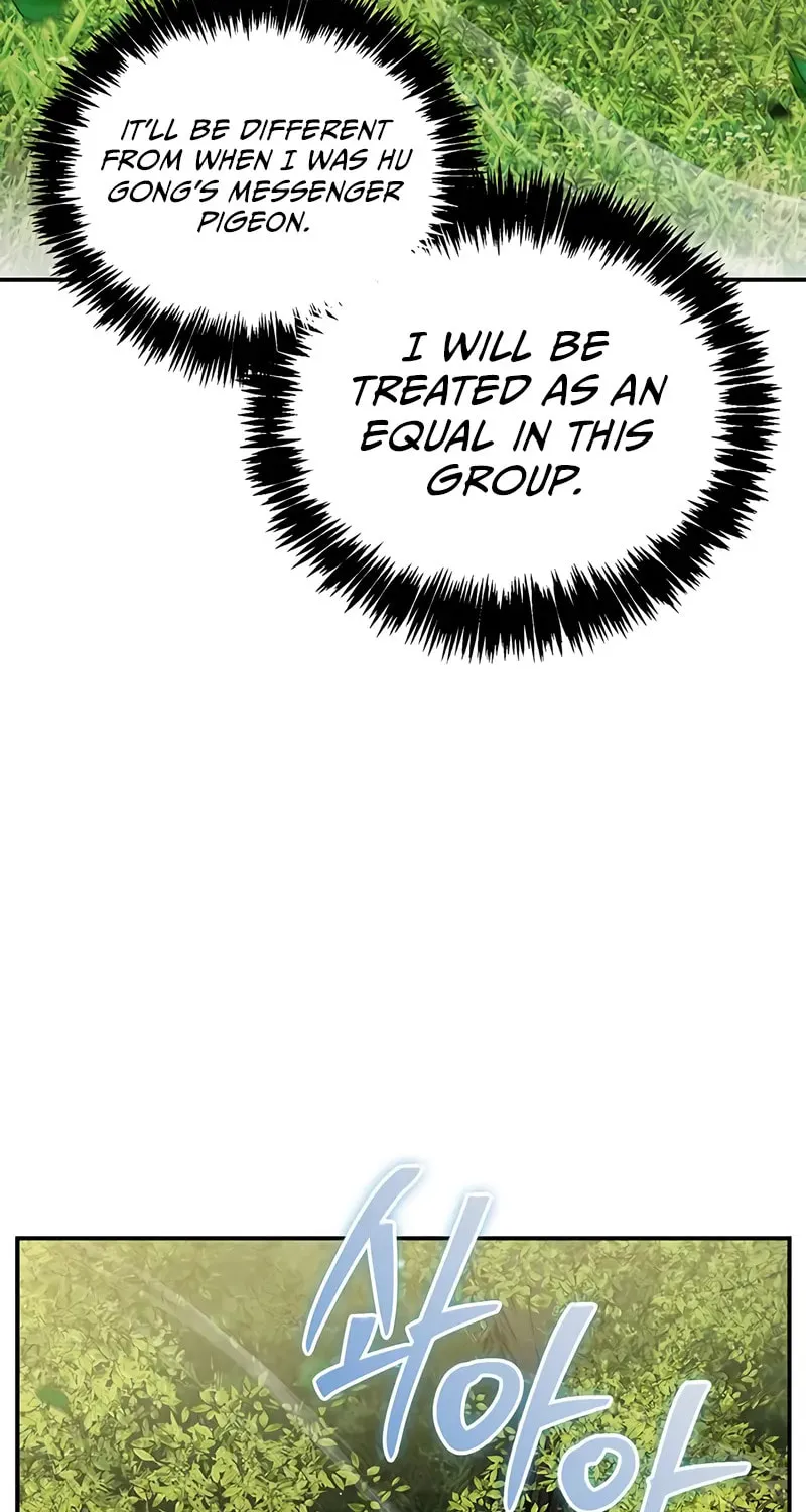 Heavenly Grand Archive's Young Master Chapter 151 page 19 - 