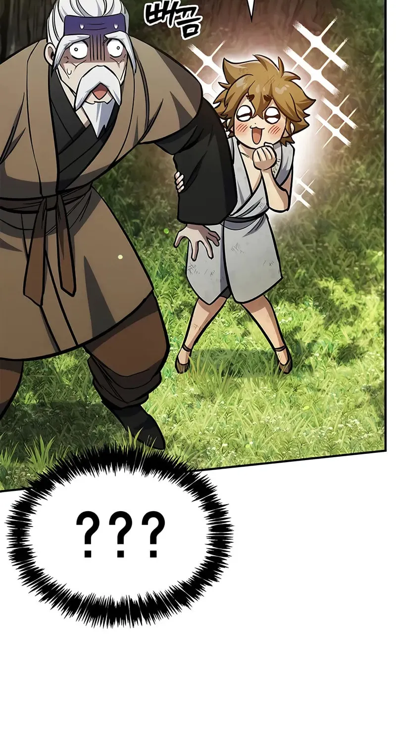 Heavenly Grand Archive's Young Master Chapter 151 page 31 - 