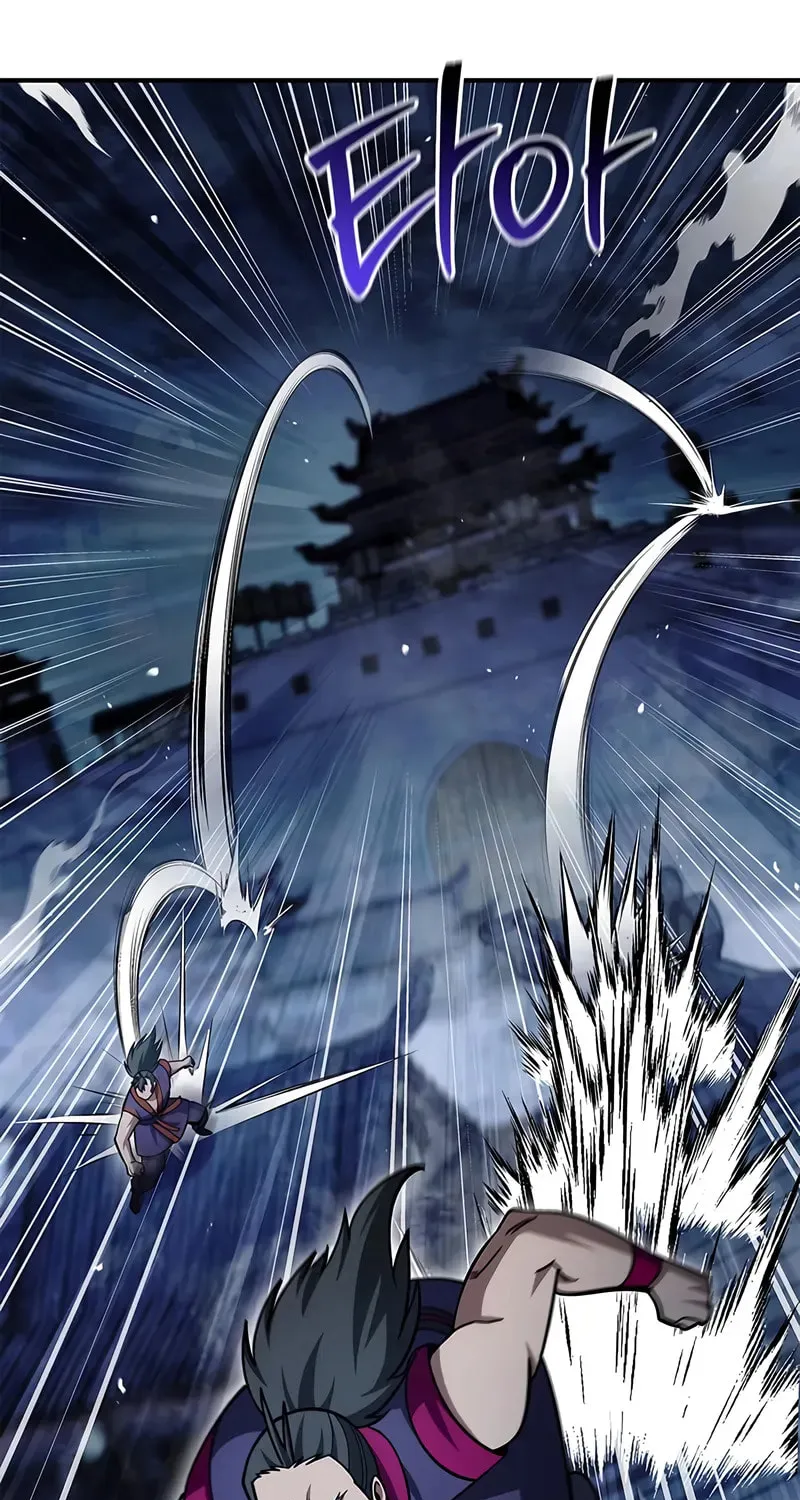 Heavenly Grand Archive's Young Master Chapter 151 page 70 - 