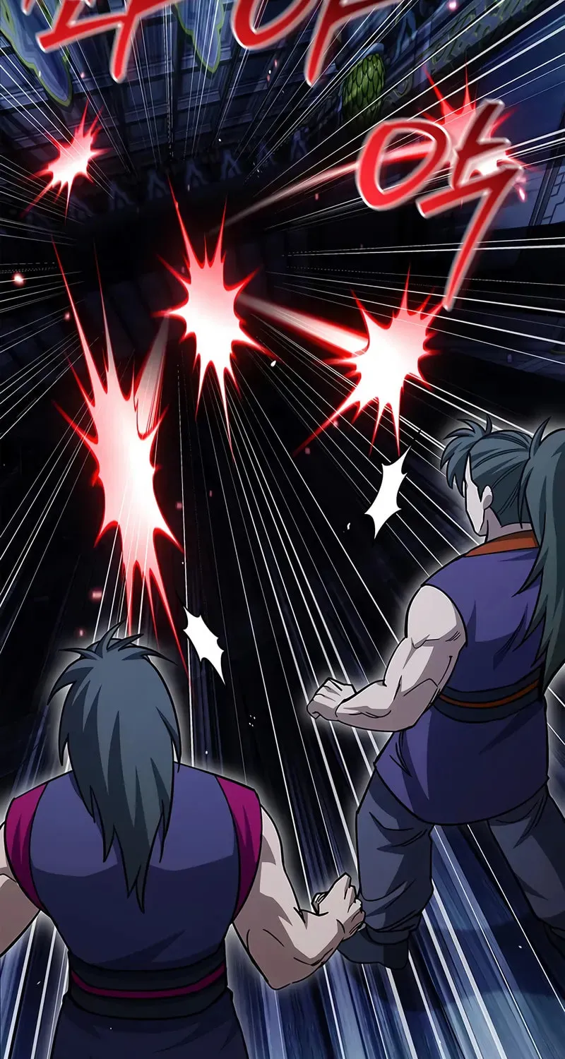 Heavenly Grand Archive's Young Master Chapter 151 page 74 - 