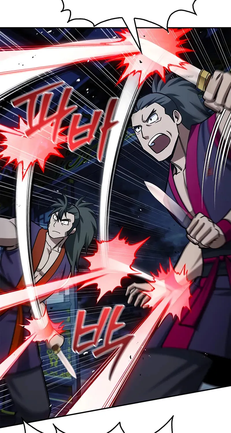Heavenly Grand Archive's Young Master Chapter 151 page 76 - 