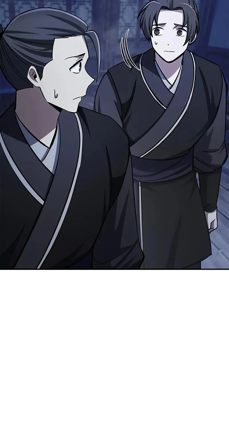 Heavenly Grand Archive's Young Master Chapter 151 page 94 - 