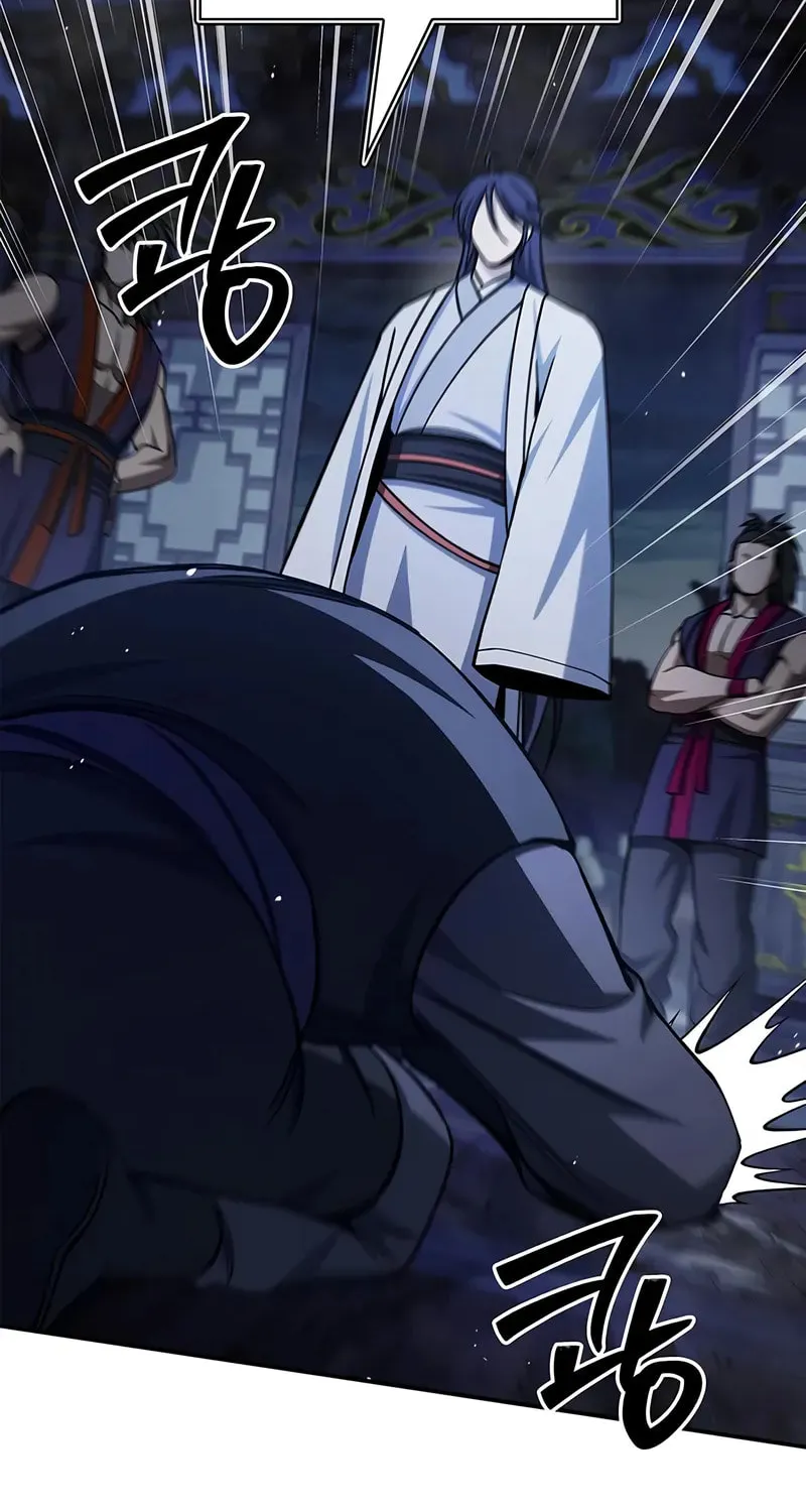 Heavenly Grand Archive's Young Master Chapter 151 page 97 - 