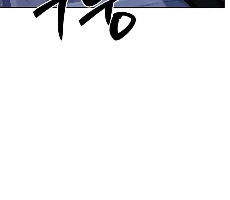 Heavenly Grand Archive's Young Master Chapter 151 page 99 - 