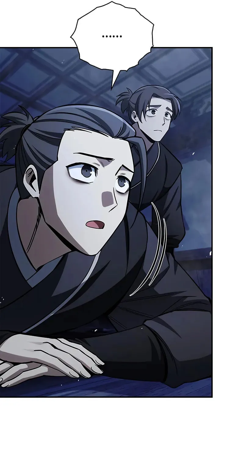 Heavenly Grand Archive's Young Master Chapter 151 page 100 - 