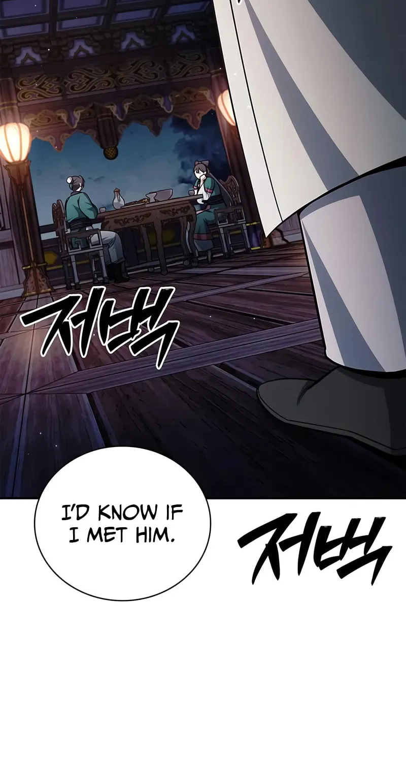 Heavenly Grand Archive's Young Master Chapter 152 page 11 - 
