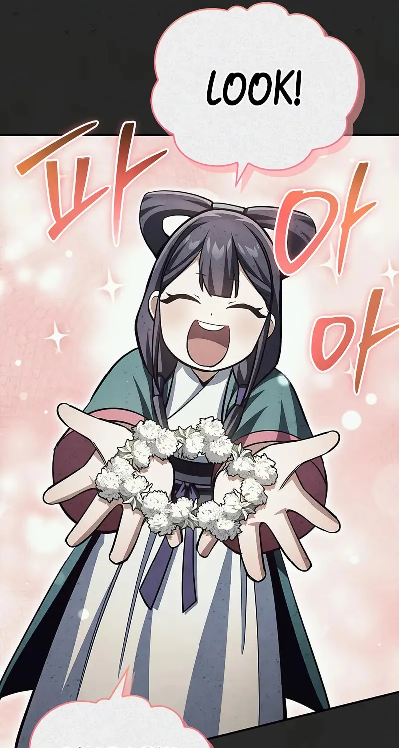 Heavenly Grand Archive's Young Master Chapter 152 page 30 - 