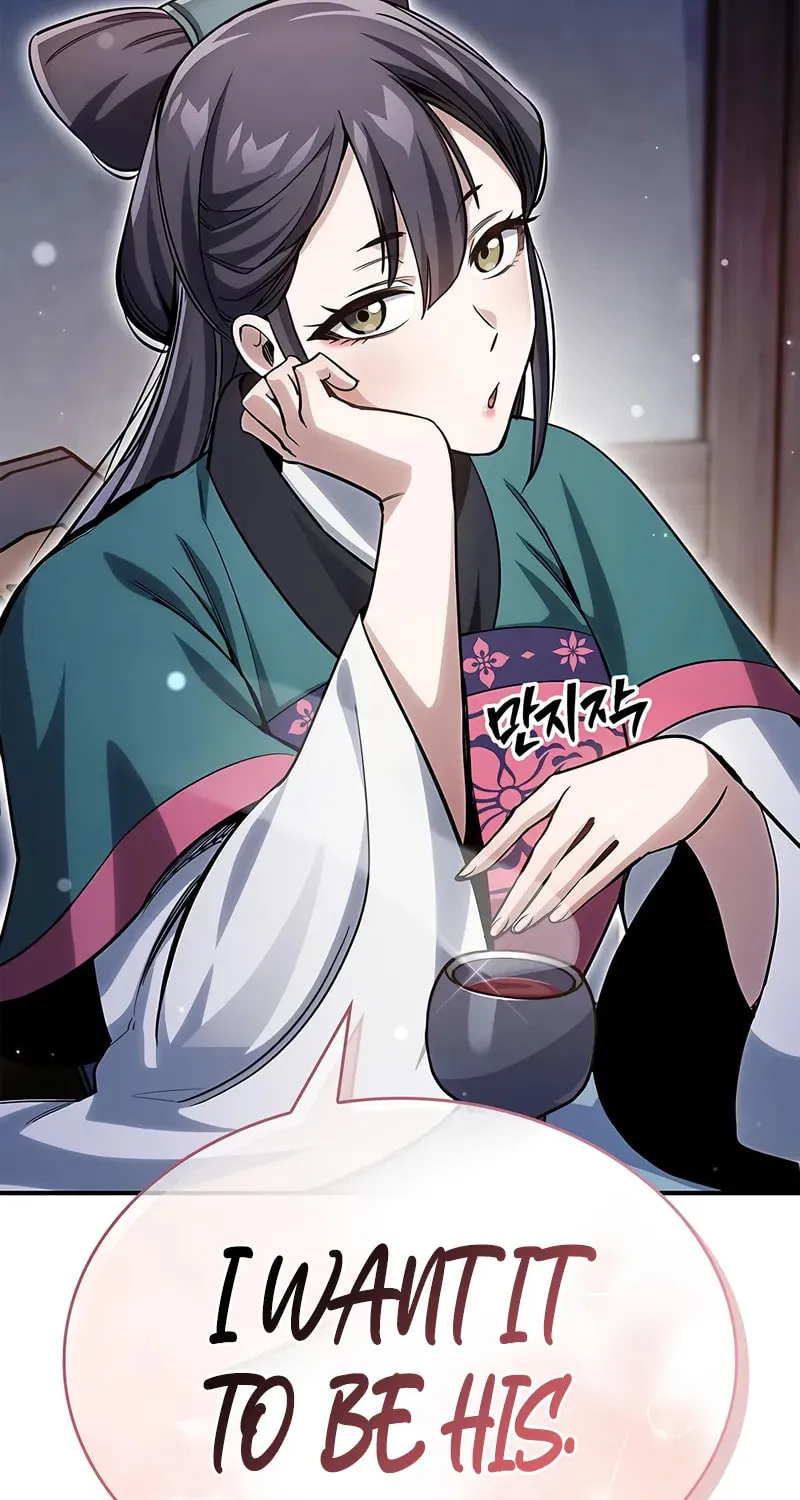 Heavenly Grand Archive's Young Master Chapter 152 page 4 - 