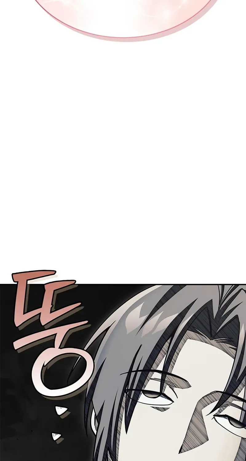 Heavenly Grand Archive's Young Master Chapter 152 page 5 - 