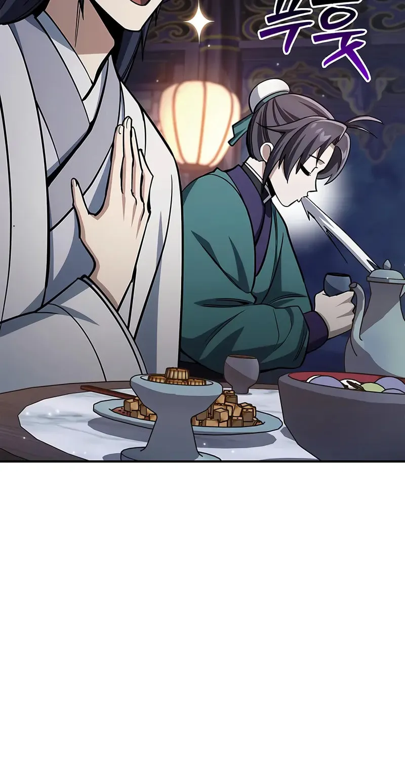 Heavenly Grand Archive's Young Master Chapter 152 page 45 - 