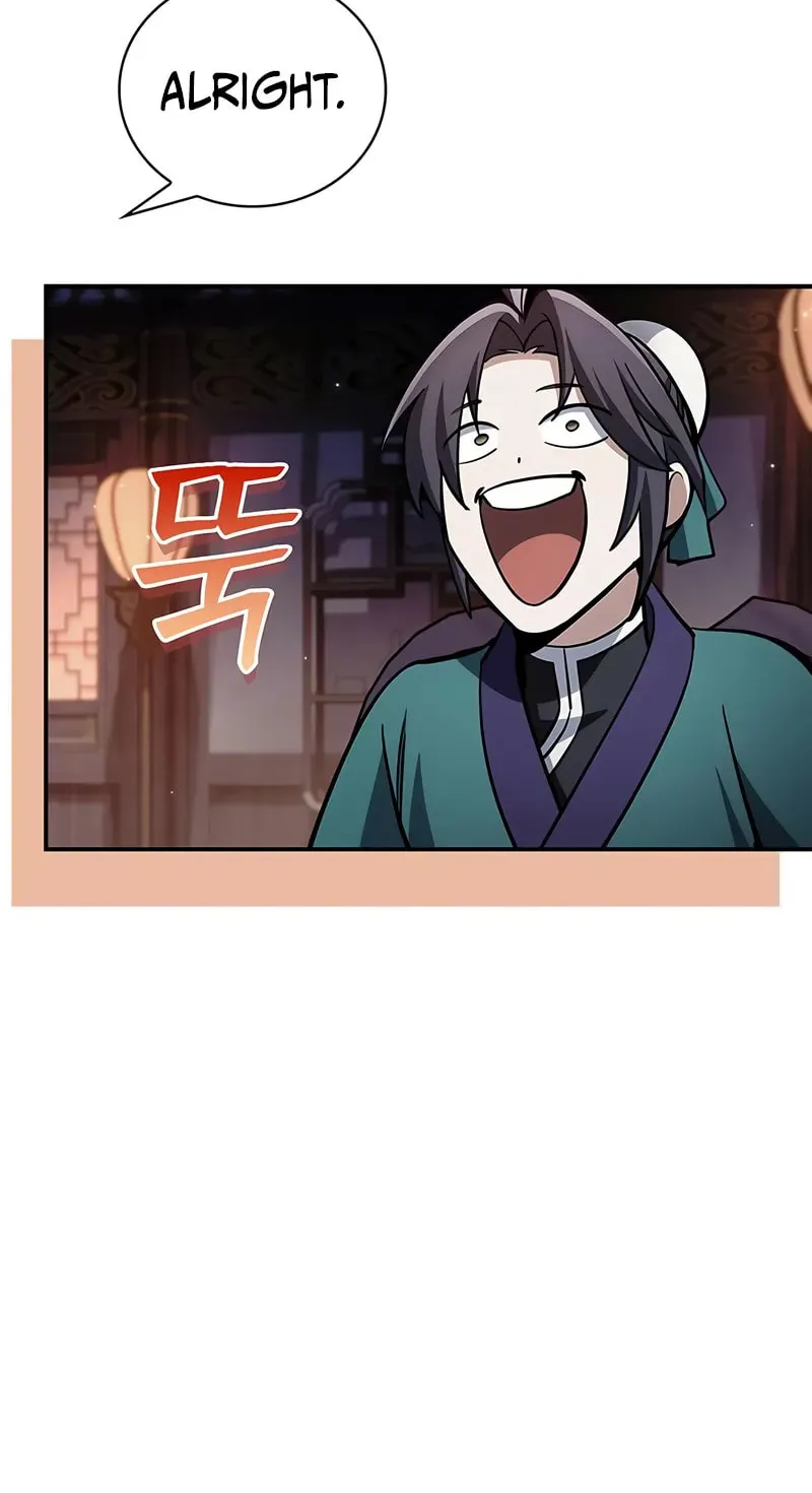 Heavenly Grand Archive's Young Master Chapter 152 page 59 - 