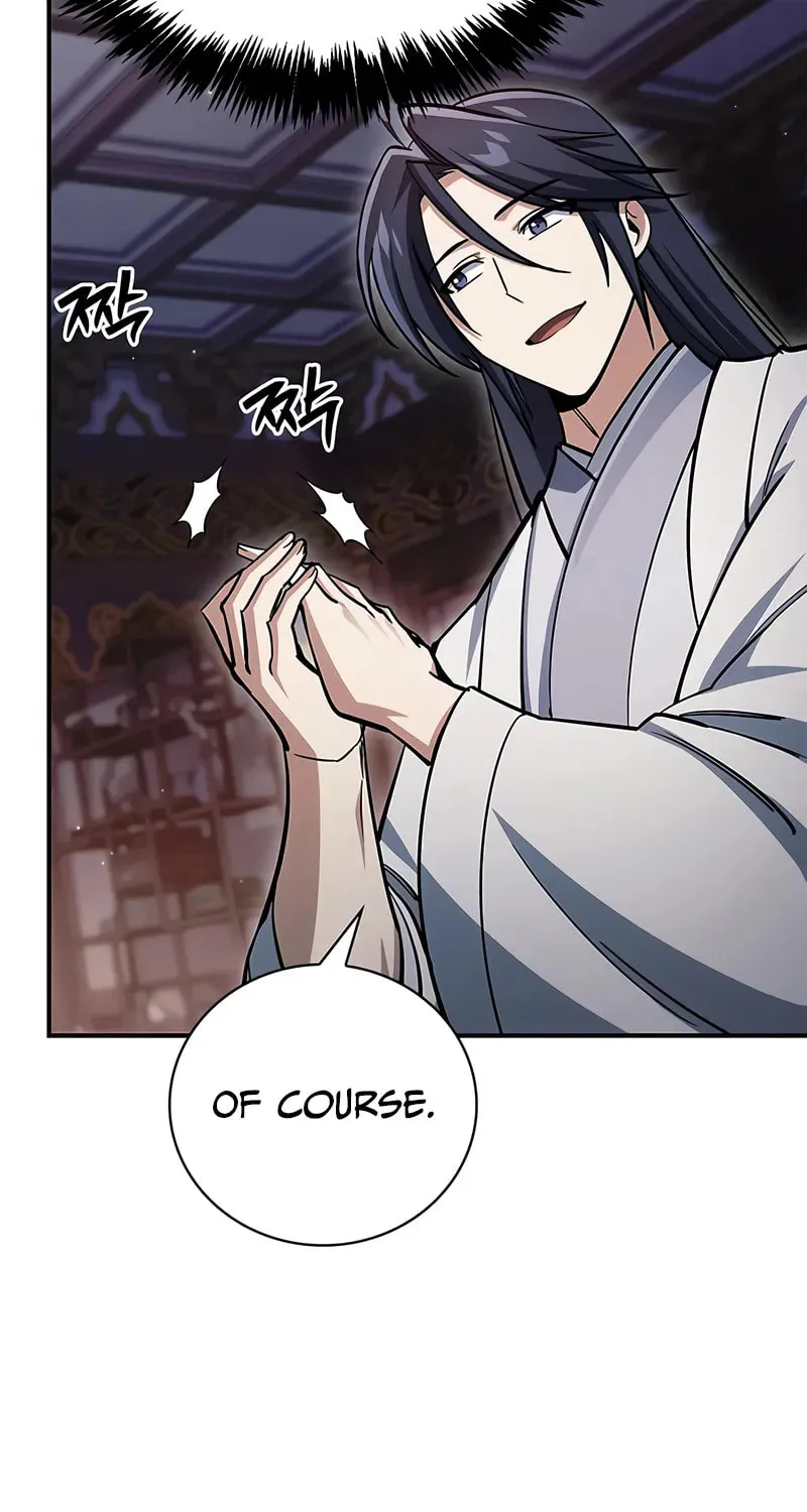 Heavenly Grand Archive's Young Master Chapter 152 page 62 - 