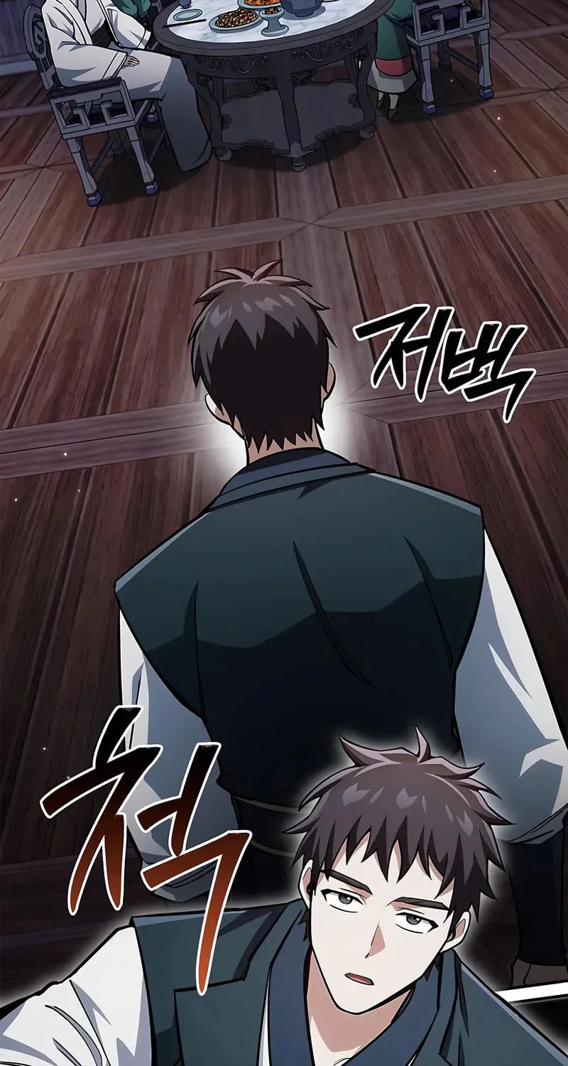 Heavenly Grand Archive's Young Master Chapter 152 page 64 - 