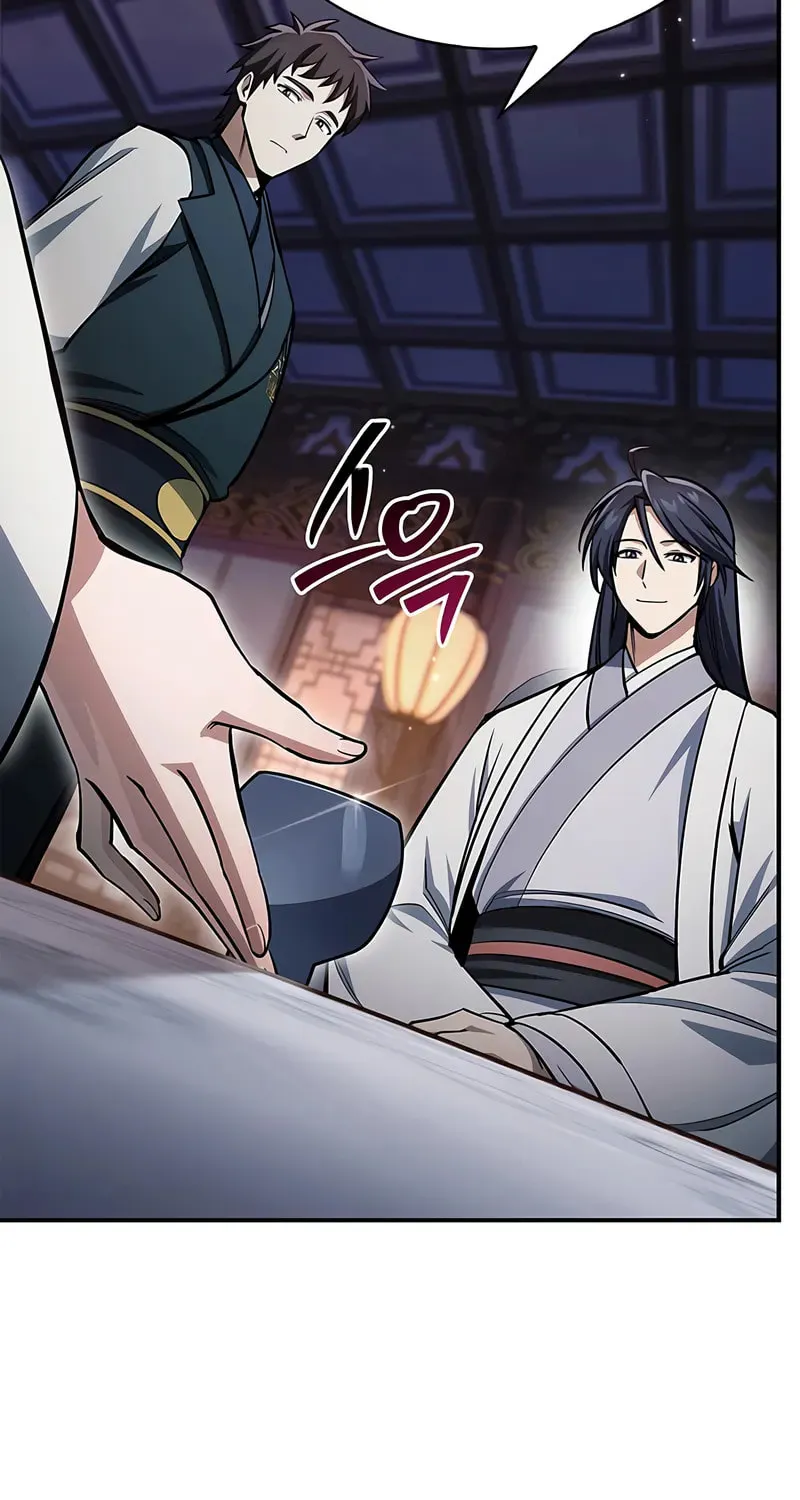 Heavenly Grand Archive's Young Master Chapter 152 page 68 - 