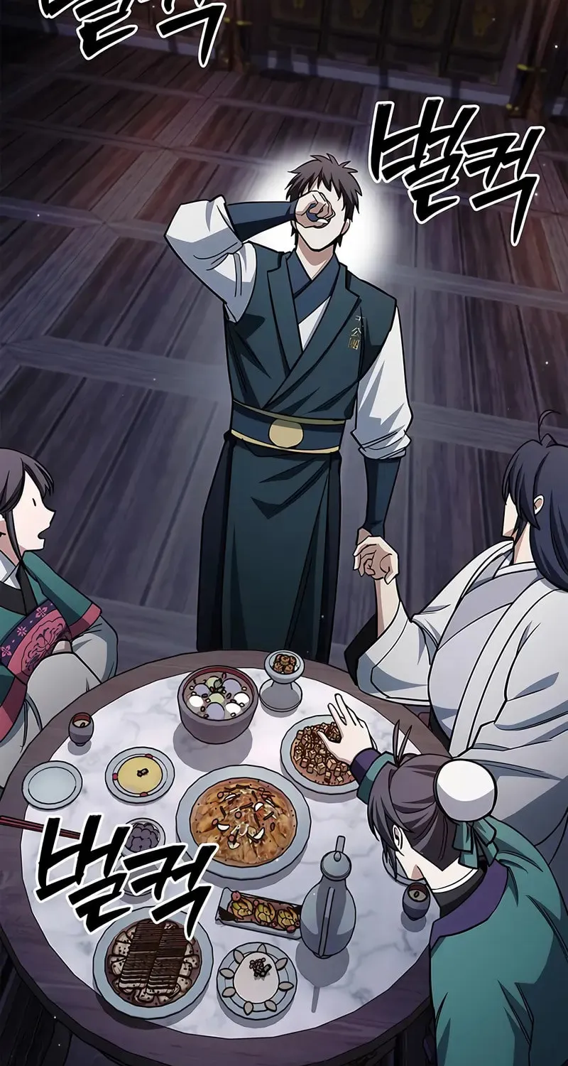 Heavenly Grand Archive's Young Master Chapter 152 page 75 - 