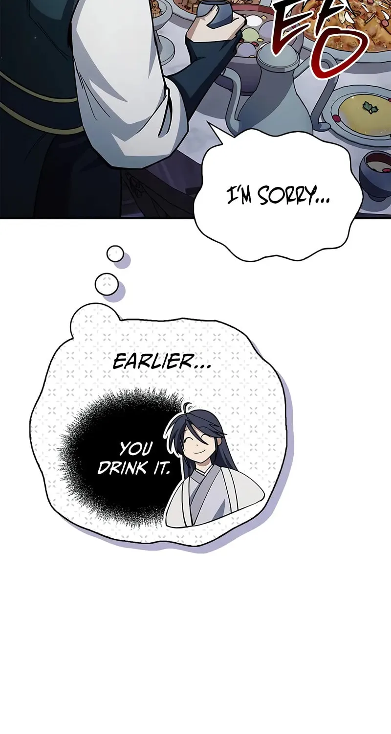 Heavenly Grand Archive's Young Master Chapter 152 page 80 - 