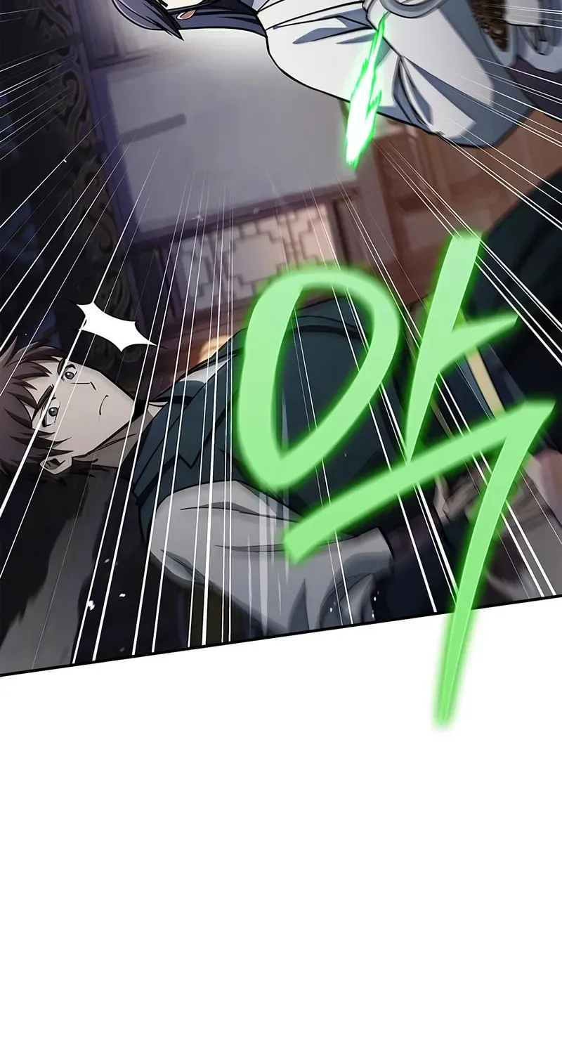 Heavenly Grand Archive's Young Master Chapter 152 page 96 - 