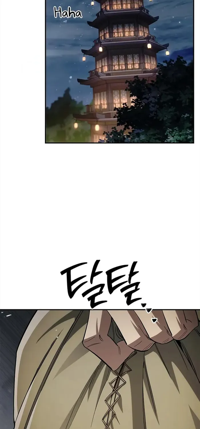 Heavenly Grand Archive's Young Master Chapter 153 page 102 - 