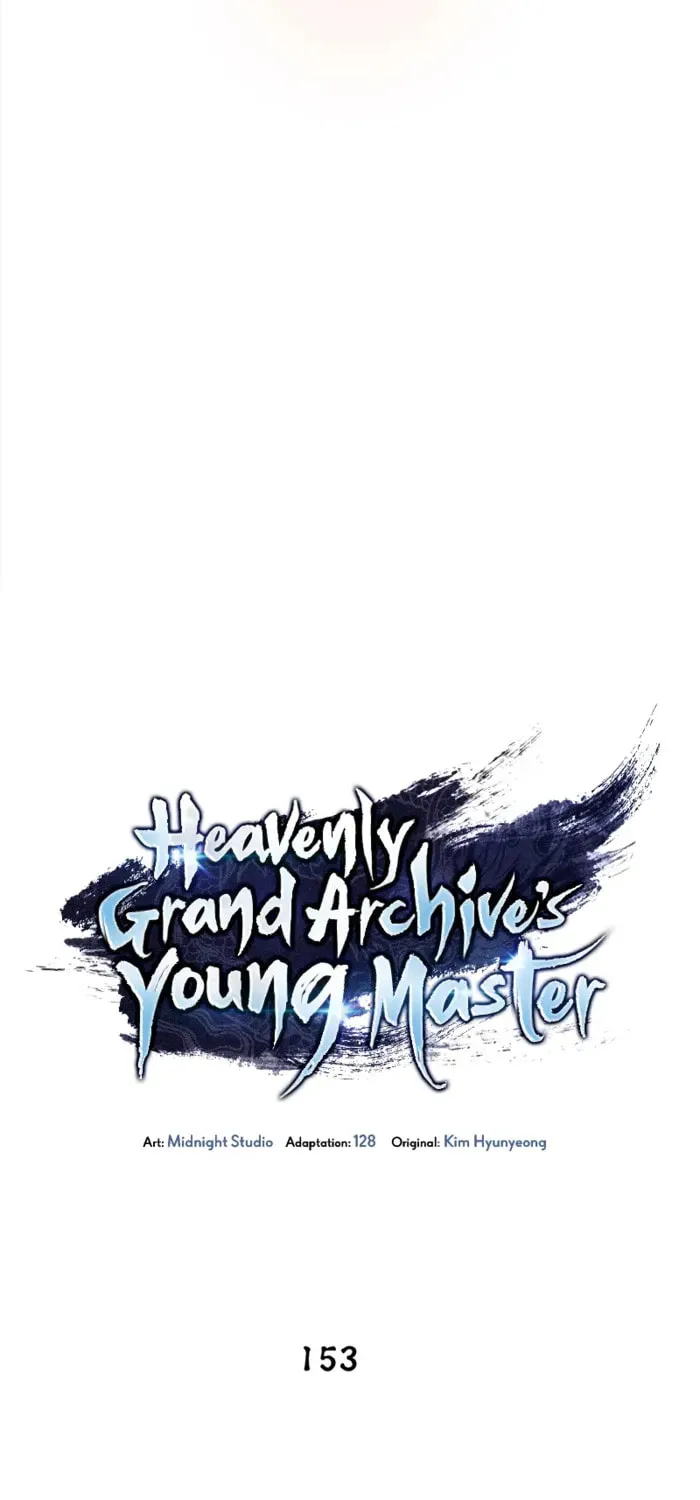Heavenly Grand Archive's Young Master Chapter 153 page 37 - 