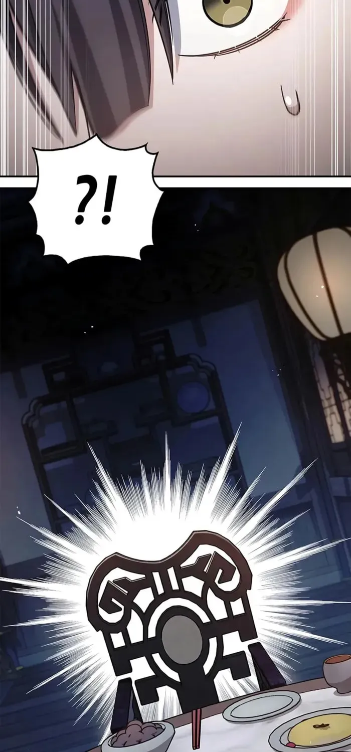 Heavenly Grand Archive's Young Master Chapter 153 page 6 - 