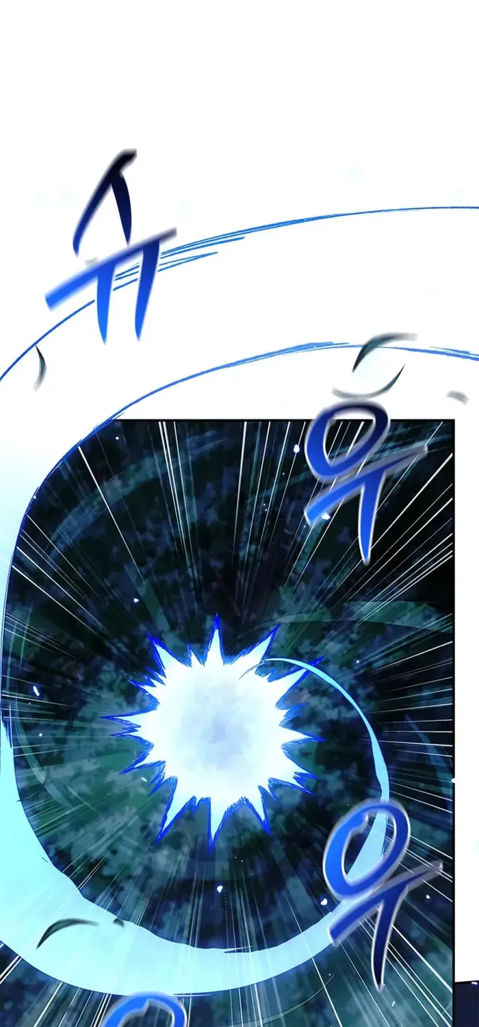 Heavenly Grand Archive's Young Master Chapter 153 page 55 - 