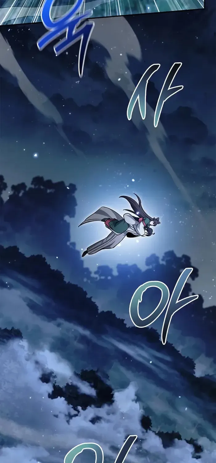 Heavenly Grand Archive's Young Master Chapter 153 page 56 - 