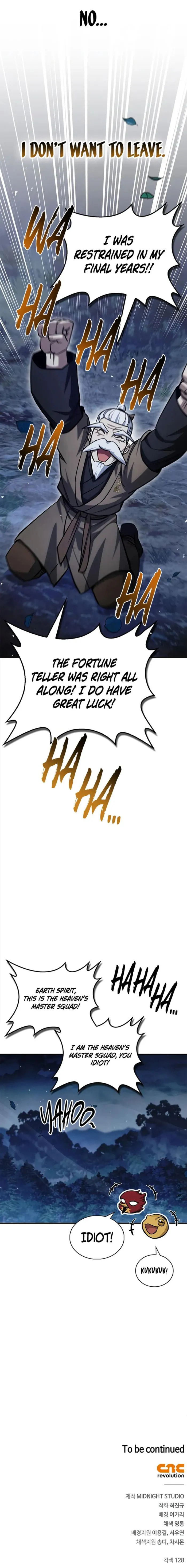 Heavenly Grand Archive's Young Master Chapter 154 page 17 - 