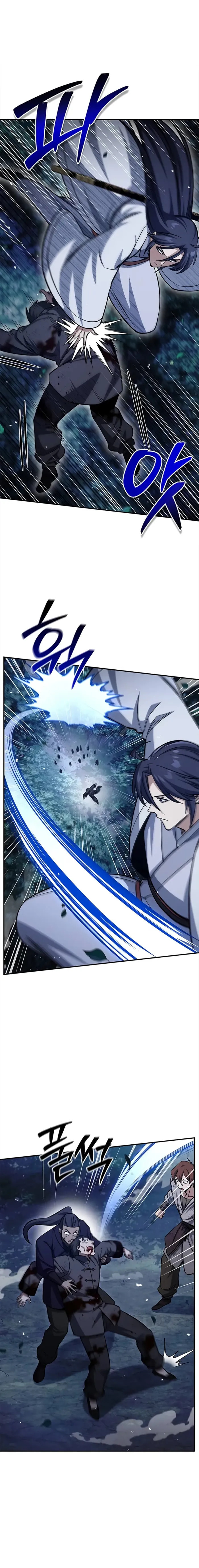 Heavenly Grand Archive's Young Master Chapter 155 page 11 - 