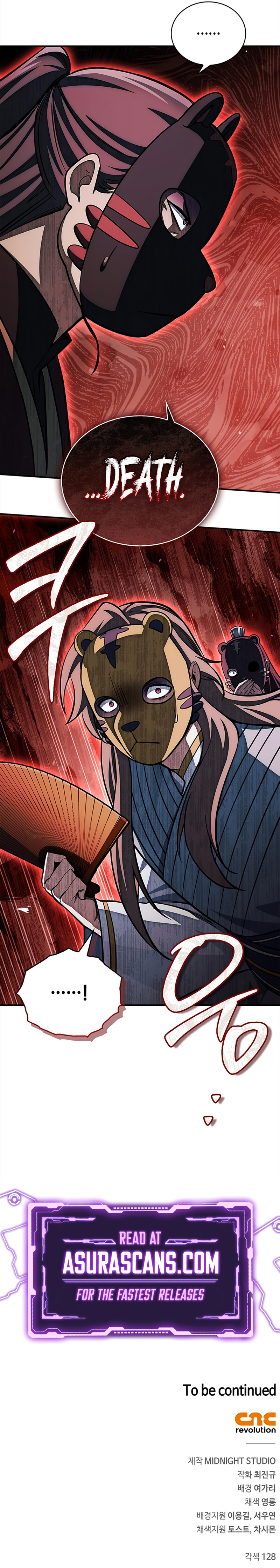 Heavenly Grand Archive's Young Master Chapter 160 page 13 - 