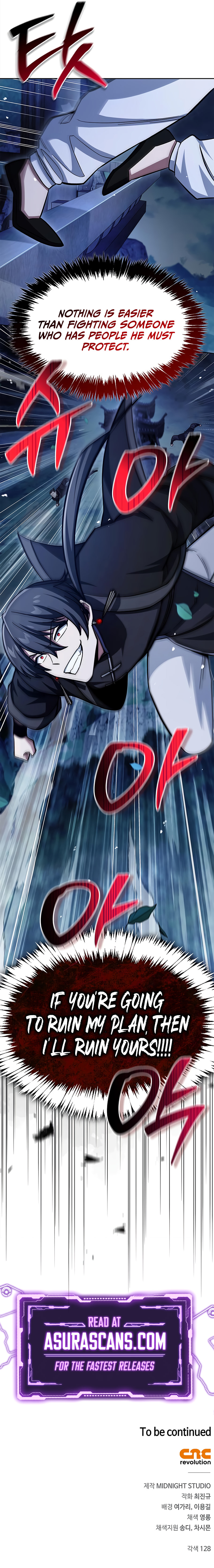 Heavenly Grand Archive's Young Master Chapter 161 page 18 - 