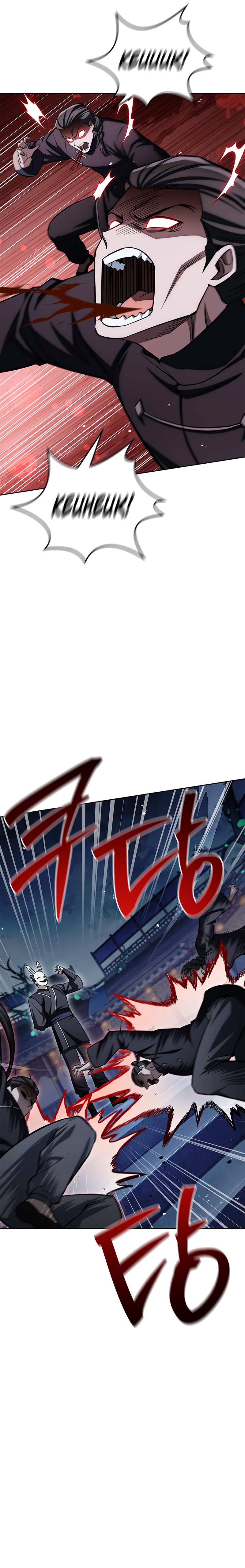 Heavenly Grand Archive's Young Master Chapter 161 page 7 - 