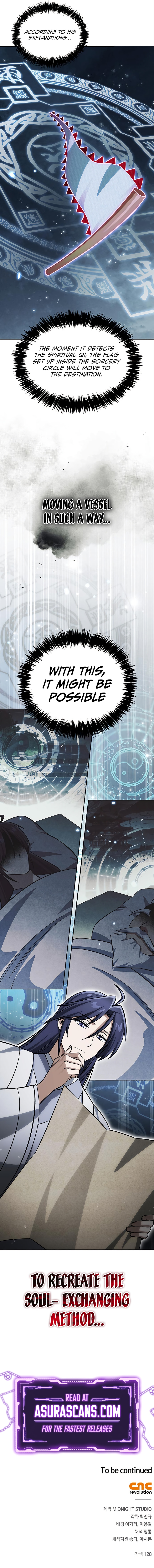 Heavenly Grand Archive's Young Master Chapter 165 page 15 - 
