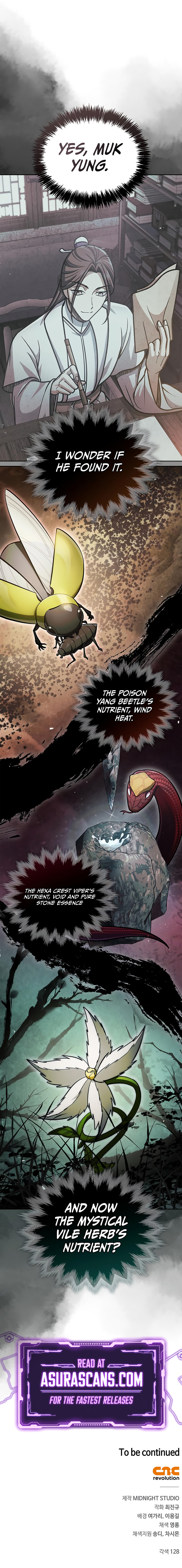 Heavenly Grand Archive's Young Master Chapter 166 page 17 - 