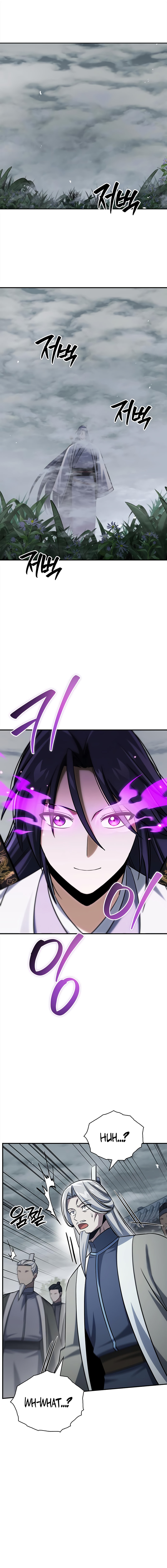 Heavenly Grand Archive's Young Master Chapter 170 page 13 - 